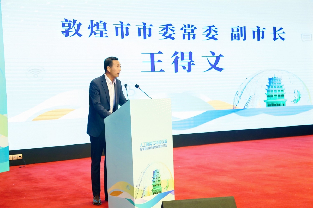 戳我试试