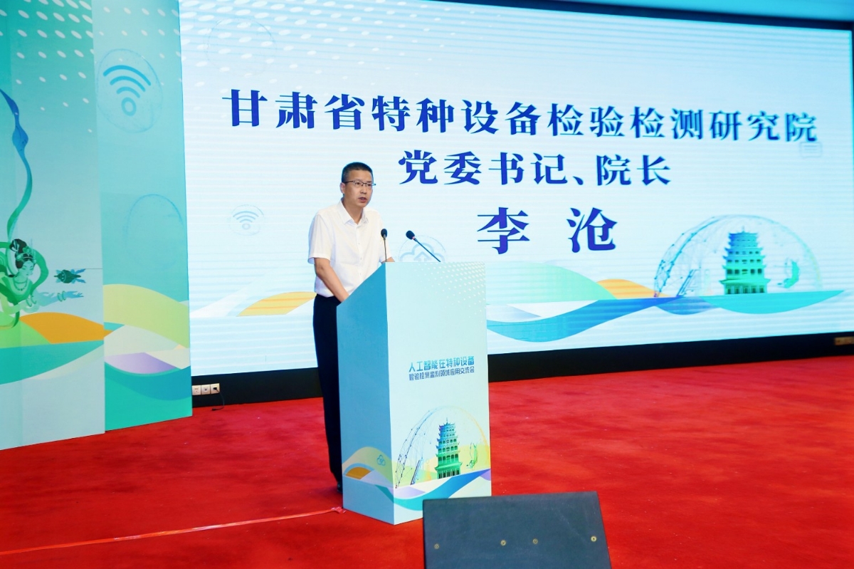 戳我试试