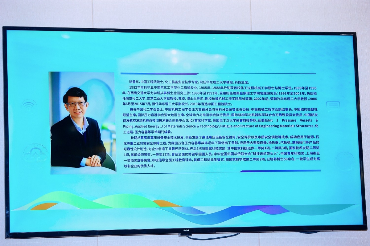 戳我试试