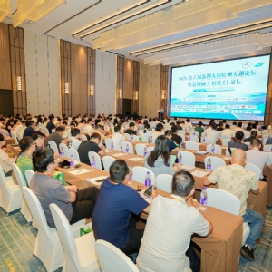 科電儀器亮相無損檢測太湖論壇，共探AI融合新路徑