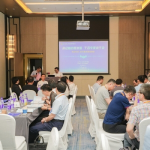 科電儀器亮相無損檢測太湖論壇，共探AI融合新路徑