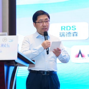 科電儀器亮相無損檢測太湖論壇，共探AI融合新路徑